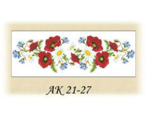 Заготовка пояса для вишивки АК 21-27