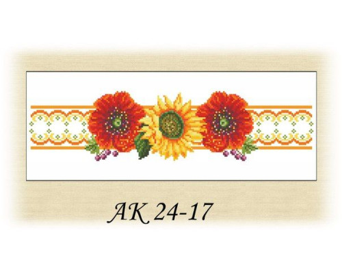 Заготовка пояса для вишивки АК 24-17