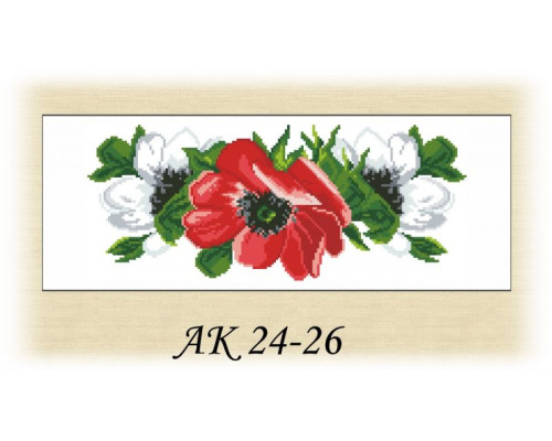 Заготовка пояса для вишивки АК 24-26