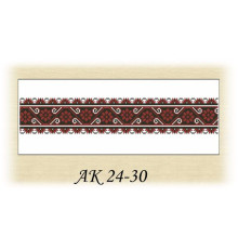 Заготовка пояса для вишивки АК 24-30