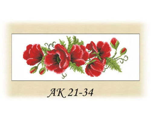 Заготовка пояса для вишивки АК 21-34
