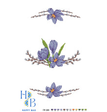 Рушник великодній для вишивки бісером ПР-009