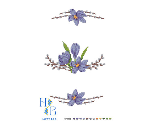 Рушник великодній для вишивки бісером ПР-009