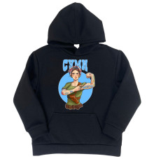 Худи Сумы