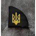 Бендерик БС-005