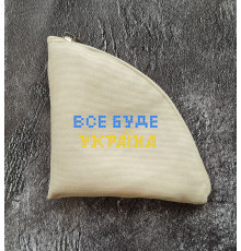 Бендерик БС-009