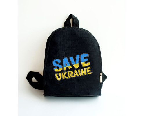 Рюкзак для вышивки бисером SAVE Ukraine