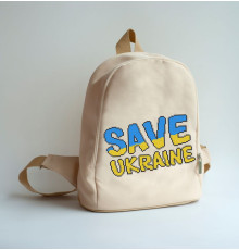 Рюкзак під вишивку бісером SAVE Ukraine