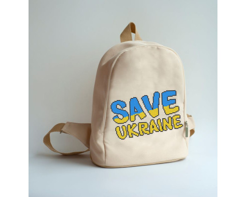 Рюкзак для вышивки бисером SAVE Ukraine