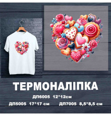 Наклейка ДП-005