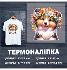 Наклейка ДП-062