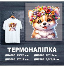 Наклейка ДП-065