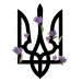 Наклейка ДП-132