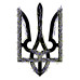 Наклейка ДП-138
