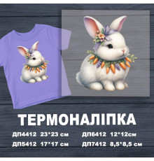 Наклейка ДП-412