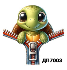 Наклейка ДП-7003