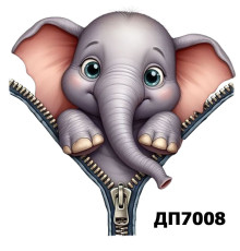 Наклейка ДП-7008
