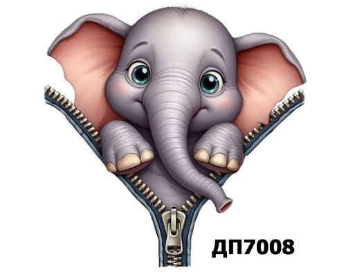 Наклейка ДП-7008