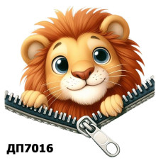 Наклейка ДП-7016