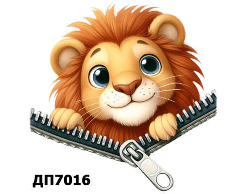 Наклейка ДП-7016