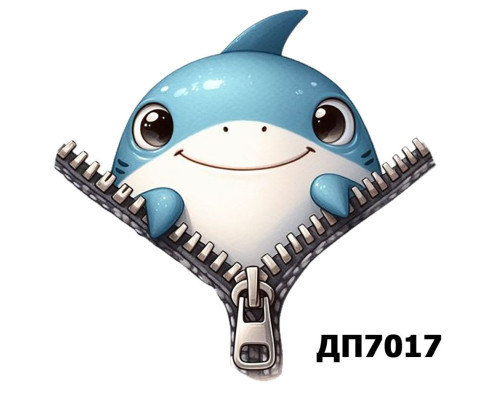 Наклейка ДП-7017