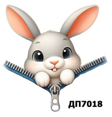 Наклейка ДП-7018