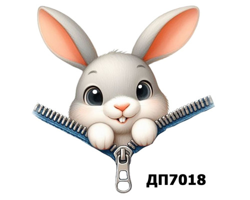 Наклейка ДП-7018