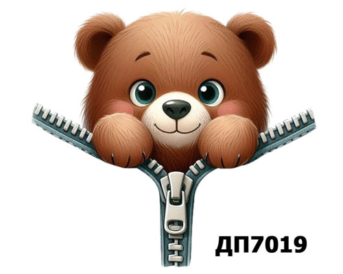 Наклейка ДП-7019