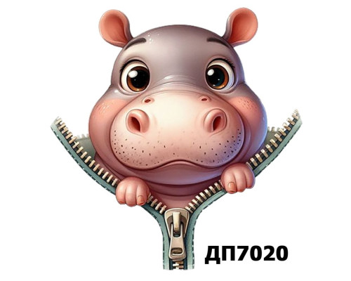 Наклейка ДП-7020