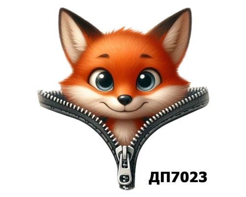 Наклейка ДП-7023