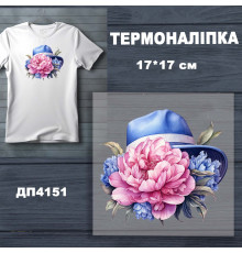 Наклейка ДП-151