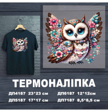 Наклейка ДП-187
