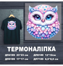 Наклейка ДП-189
