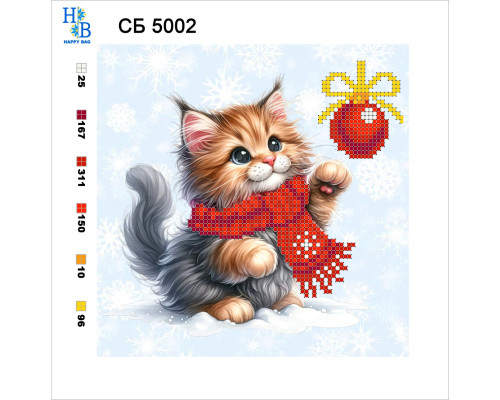 Схема для вышивки бисером Котенок с игрушкой