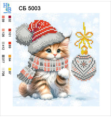Схема для вышивки бисером Котенок с шарфом