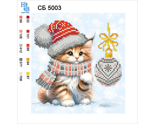 Схема для вишивки бісером Кошеня з шарфом