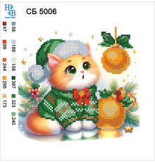 Схема для вишивки бісером Зимове кошеня
