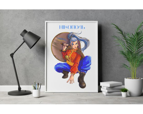Схема для вышивки бисером Никополь
