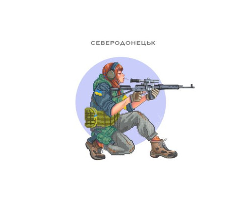 Схема для вишивки бісером Северодонецьк