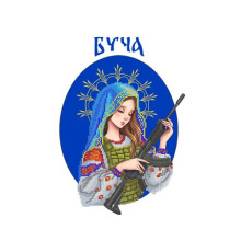 Схема для вишивки бісером Буча