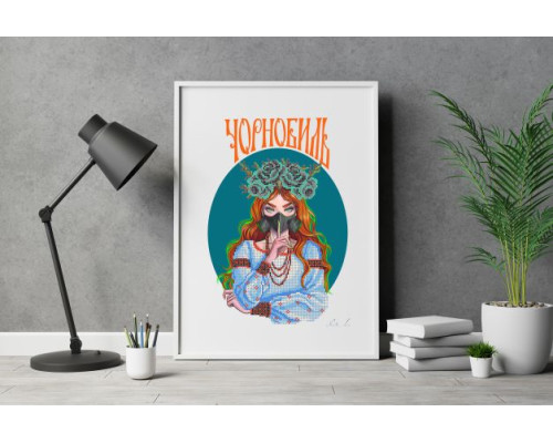 Схема для вишивки бісером Чорнобиль