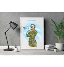 Схема для вишивки бісером Гостомель 