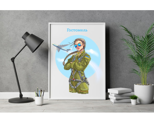Схема для вышивки бисером Гостомель 
