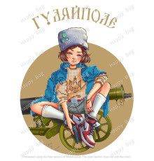 Схема для вишивки бісером Гуляйполе