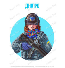 Схема для вишивки бісером Дніпро