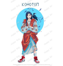 Схема для вишивки бісером Конотоп