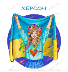 Схема для вишивки бісером Херсон
