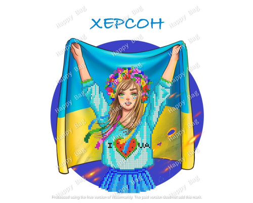 Схема для вишивки бісером Херсон