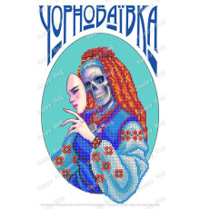 Схема для вишивки бісером Чорнобаївка
