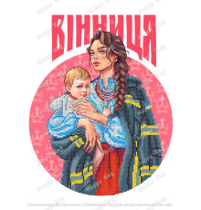 Схема для вышивки бисером Винница